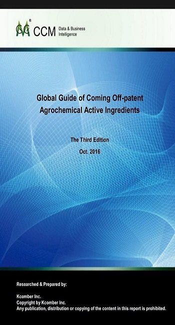 Global Guide of Coming Off-patent Agrochemical Active Ingredients
